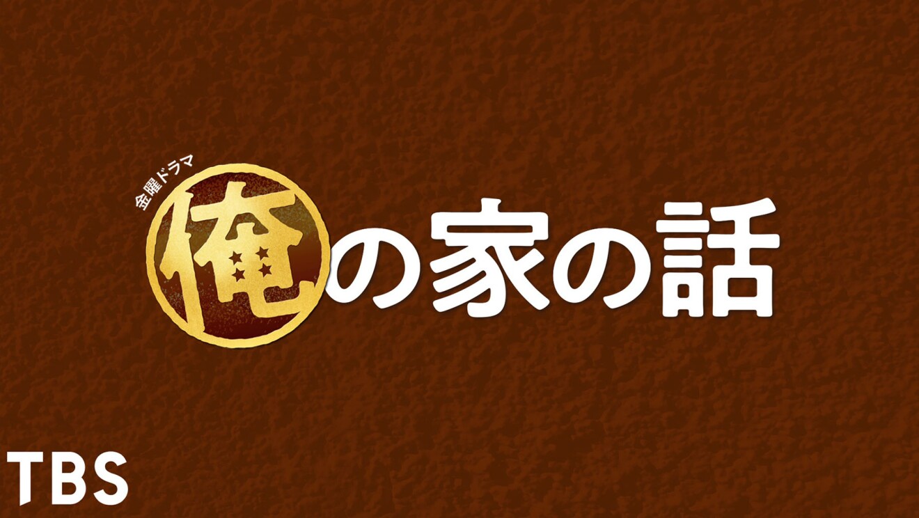 Amazon Prime Video 2022年4月に楽しめる新着コンテンツ