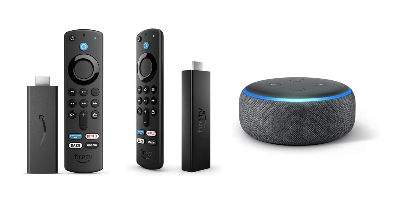 Fire TV Stickが2種類と、Echo Dot第3世代が並ぶ写真