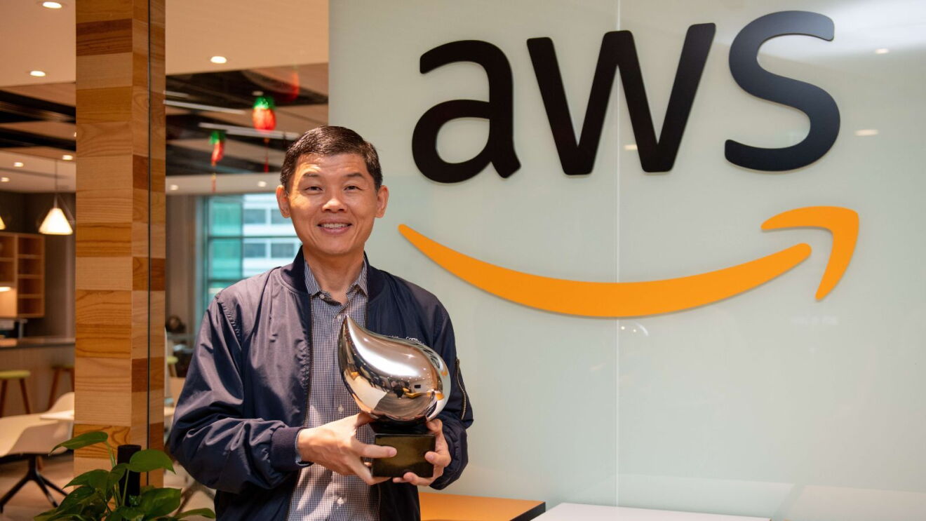 AWS wins Singapore Watermark Award