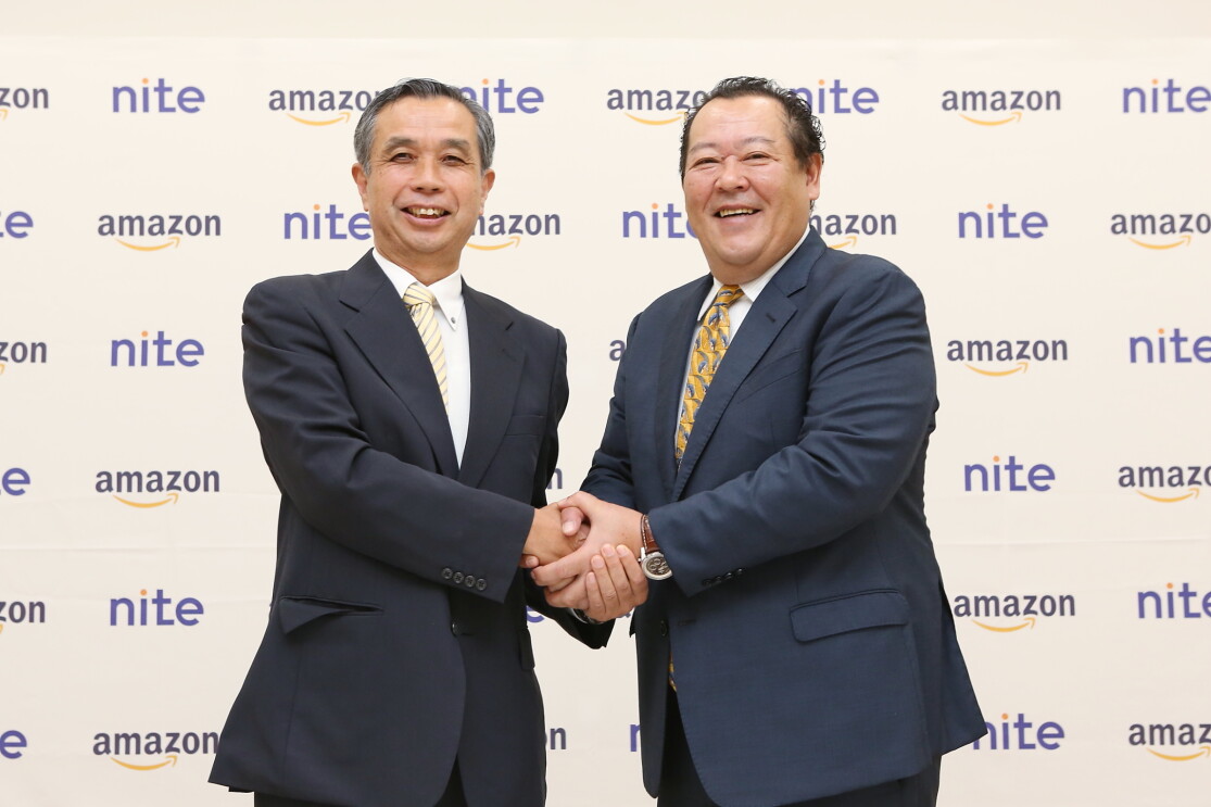 Amazon、製品評価技術基盤機構(NITE)と製品安全に係る活動の協力に関する協定を締結