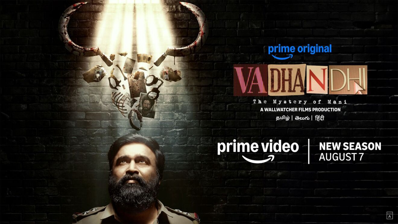 Vadhandi poster
