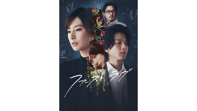 Amazon Prime Video 21年6月に楽しめる新着コンテンツ About Amazon Japan Amazon Prime Video 21年6月に楽しめる新着コンテンツ About Amazon Japan