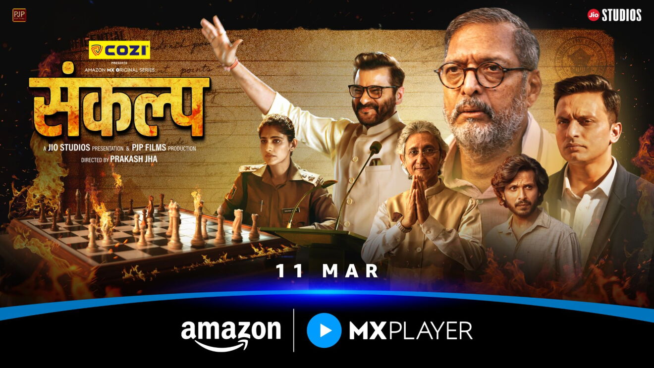 Nana Patekar's Sankalp streaming now on Amazon MX Player