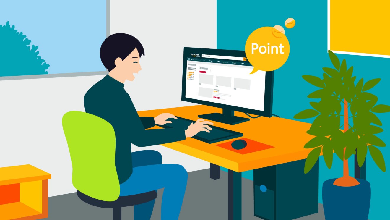 家の中でデスクトップPCを操作する笑顔の男性のイラスト。男性が見ているPC画面の右上から「Point」の文字が入ったオレンジ色の吹き出しと円に描かれたスマイルマーク2つが浮かんでいる