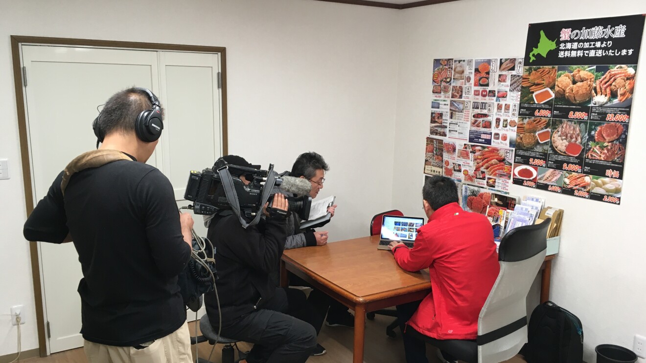 北海道から世界を目指して Amazonでの成功を語る About Amazon Japan