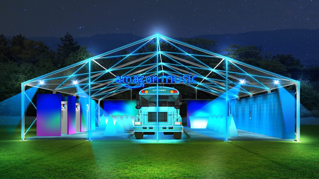 Amazon Music Fuji Rock Festival