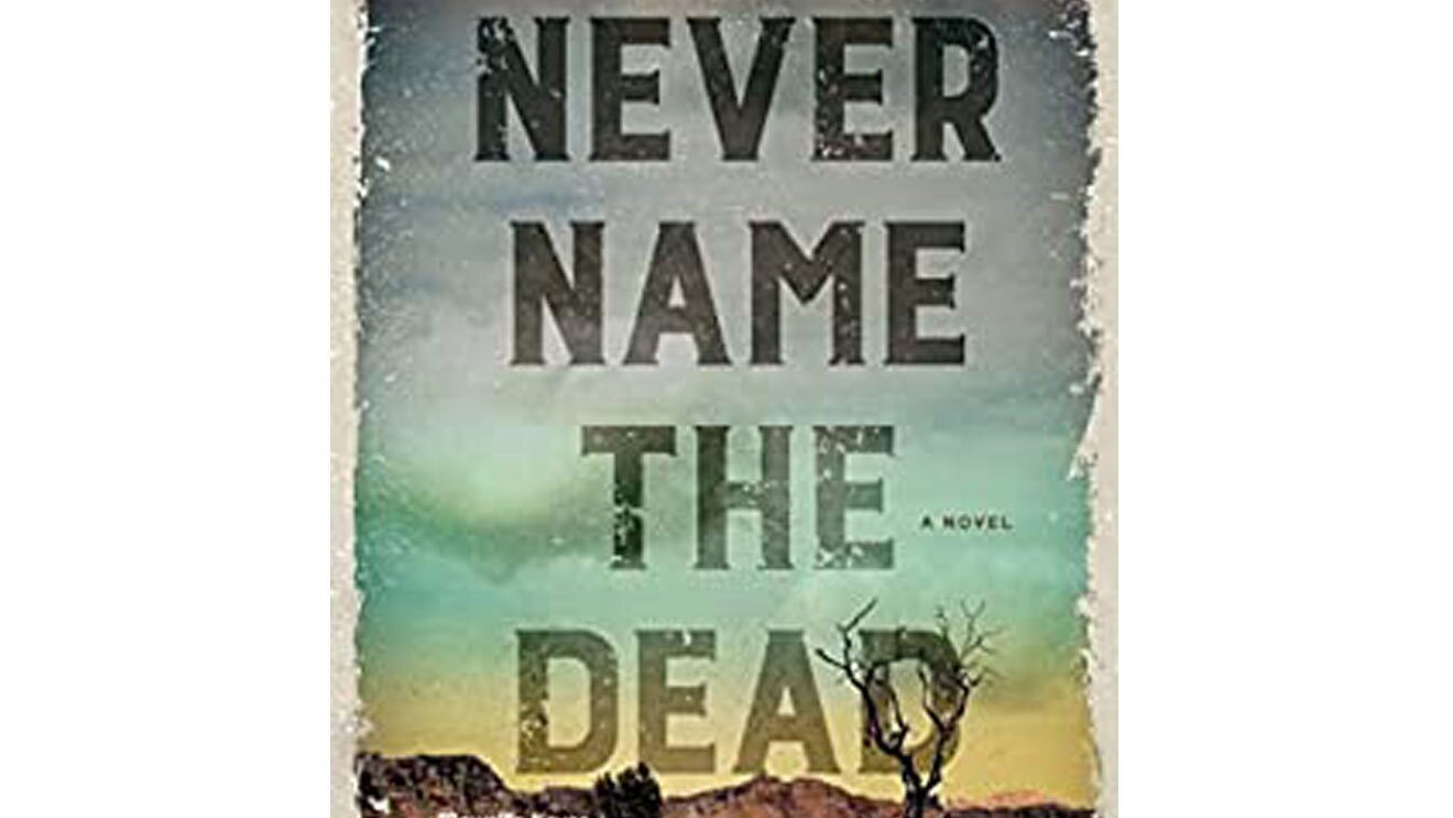 《永远不要说出死者的名字》的封面。