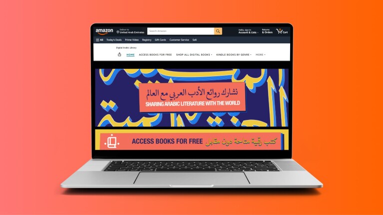 Laptop displaying Amazon's Digital Arabic Library storefront