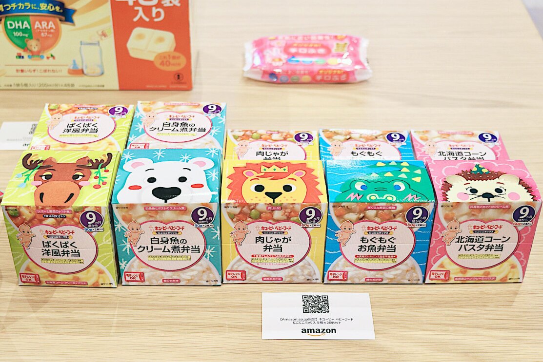 動物のイラストが付いたベビーフードのパッケージ