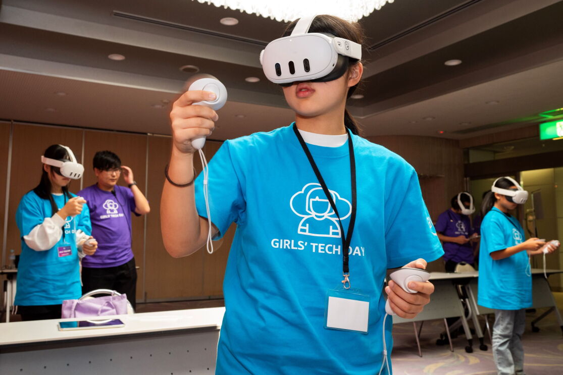 AWS(アマゾン ウェブ サービス)が女の子たちのテクノロジーへの興味を刺激する「AWS Girls’ Tech Day 2024」を開催