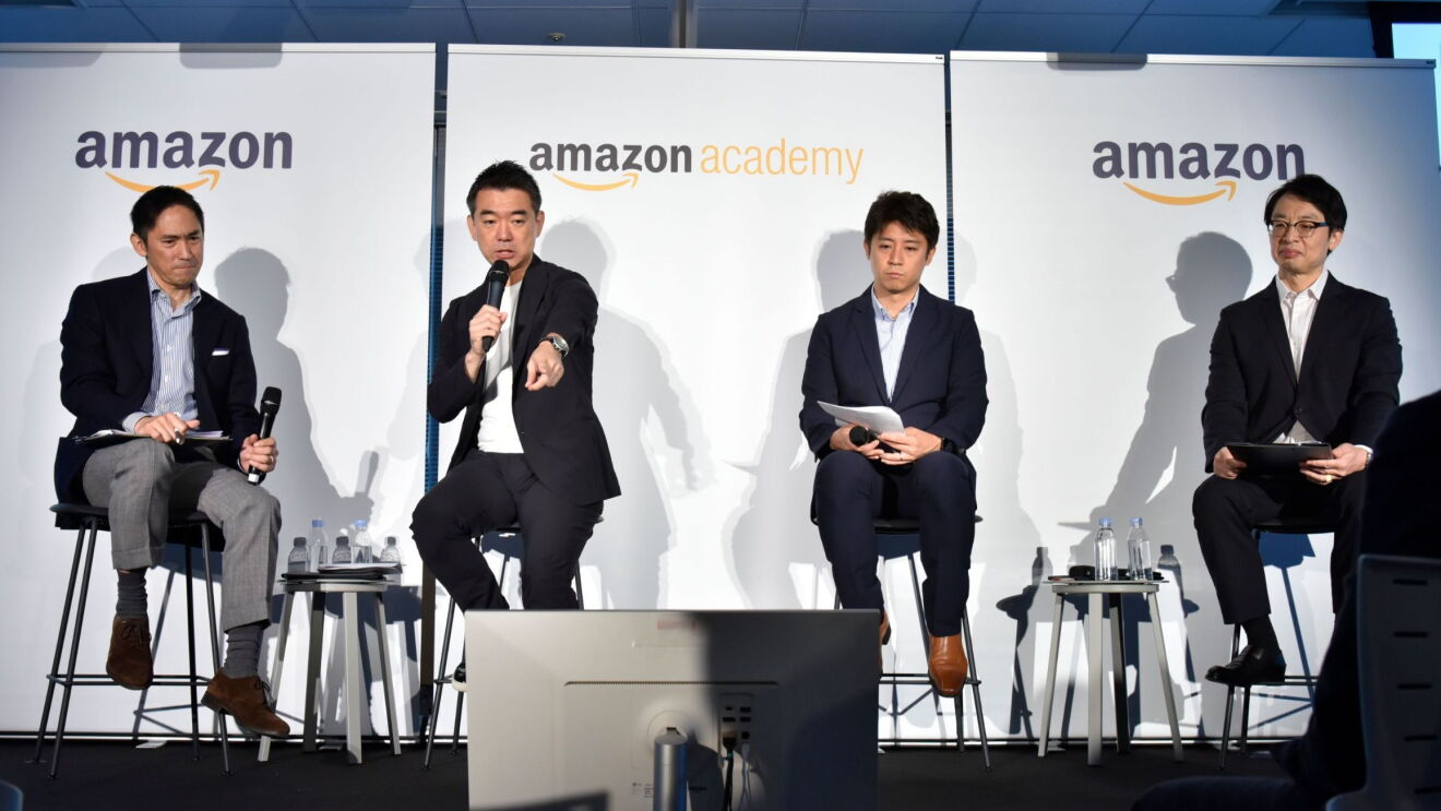 Men at Amazon Academy 