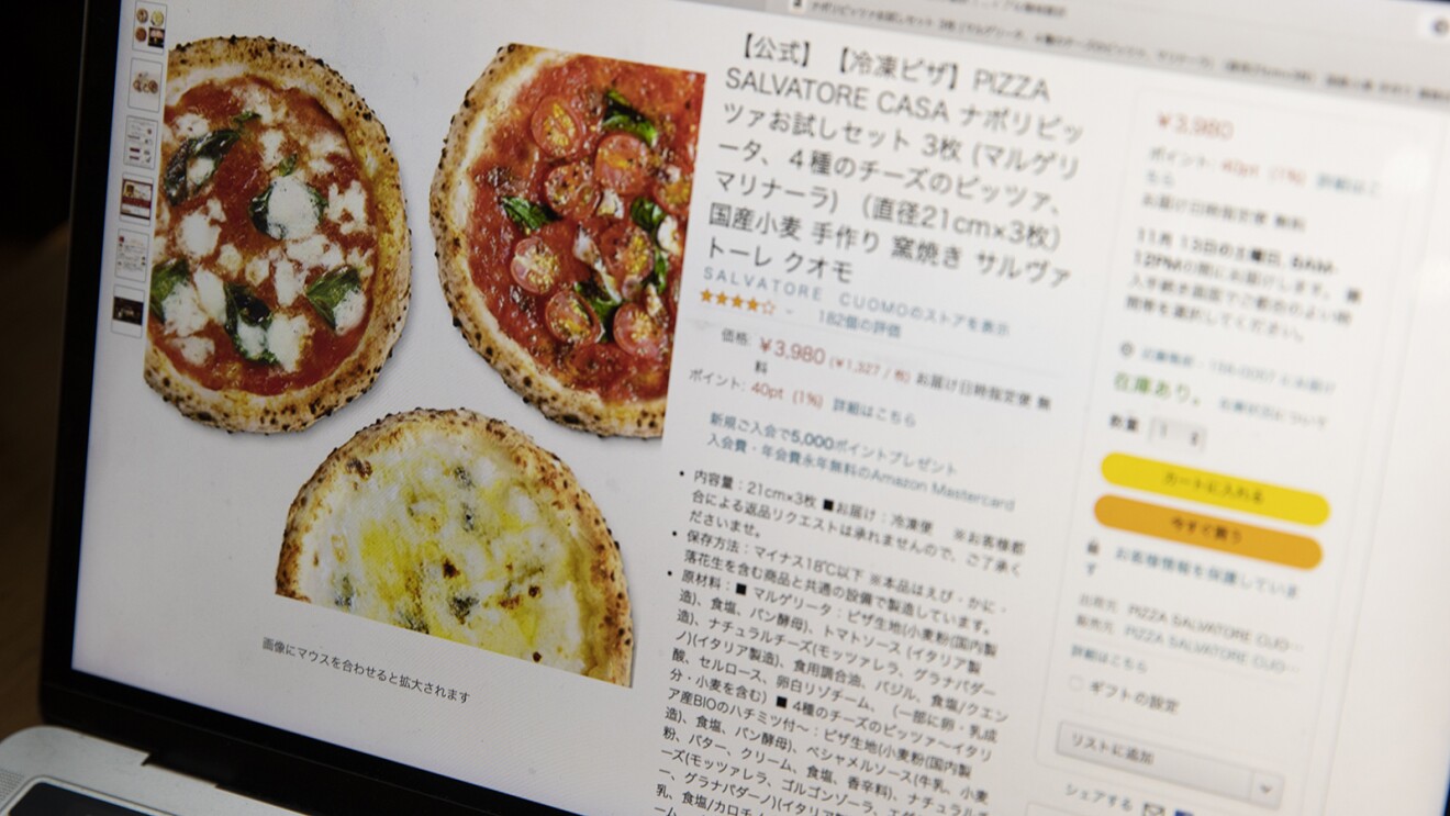 デジタルが切り拓く中小企業の未来 Vol.16　コロナ禍を乗り越えた飲食業のDX最前線