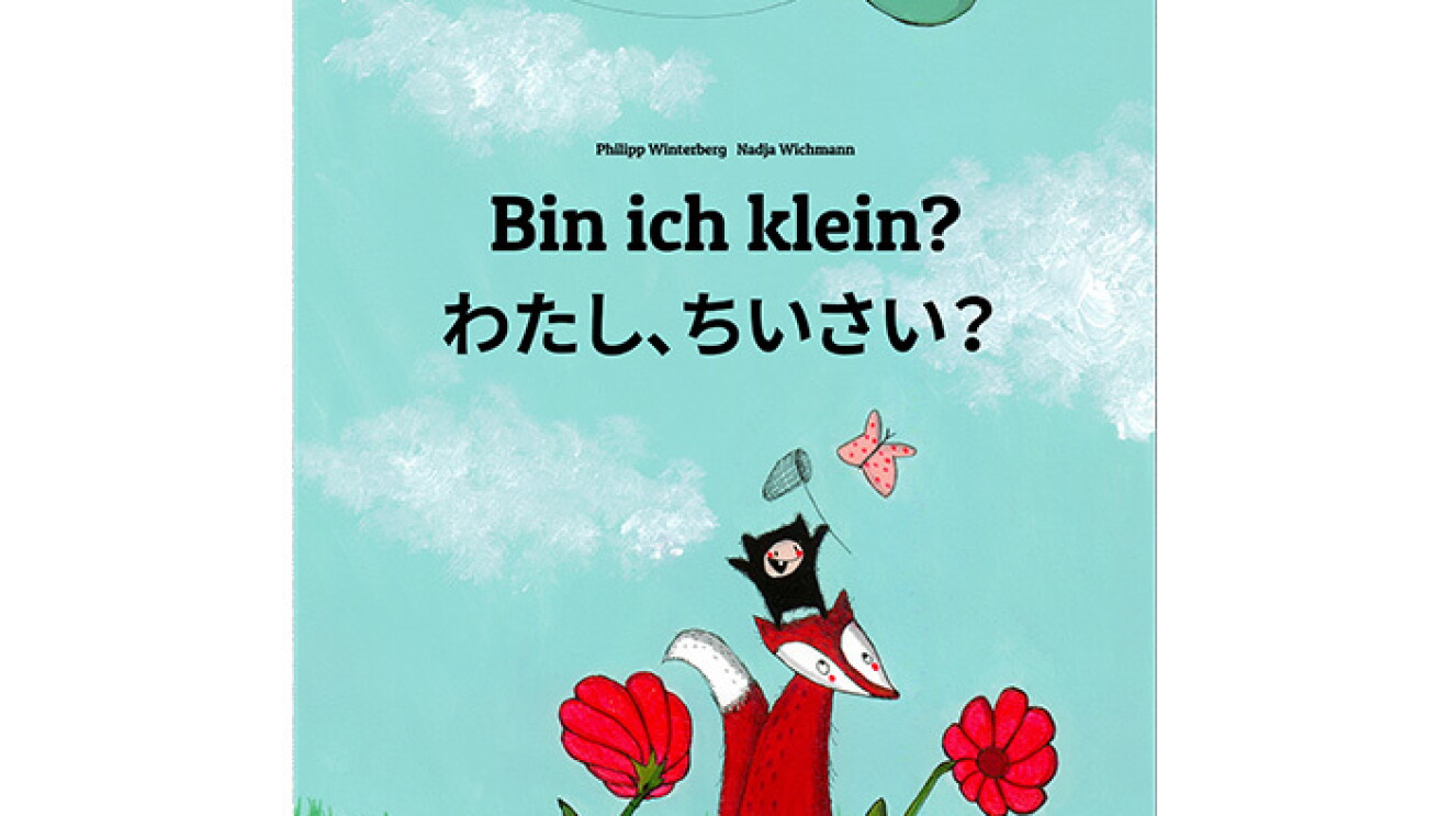 KDP_Bin ich klein?