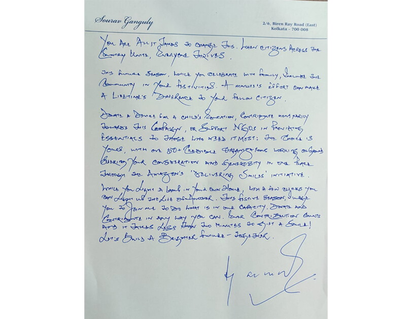 Sourav letter
