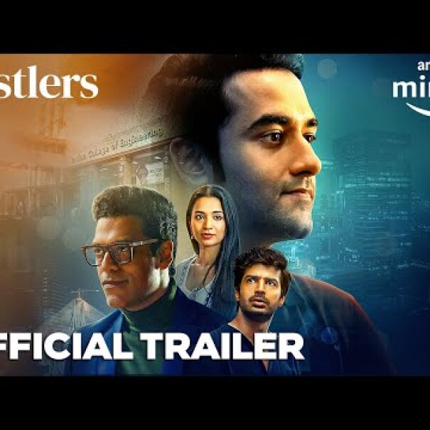 Hustlers - Official Trailer | Vishal Vashishtha & Samir Kochhar | Watch FREE | Amazon miniTV