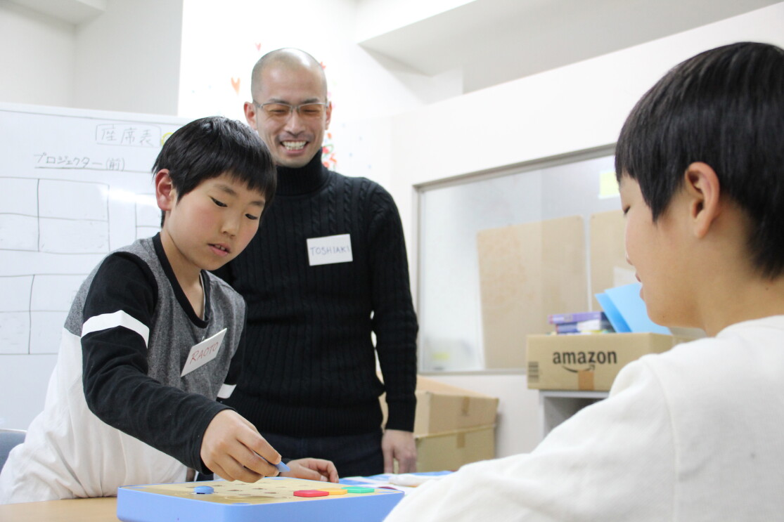 「IT自習室」で子どもたちの学びを支援