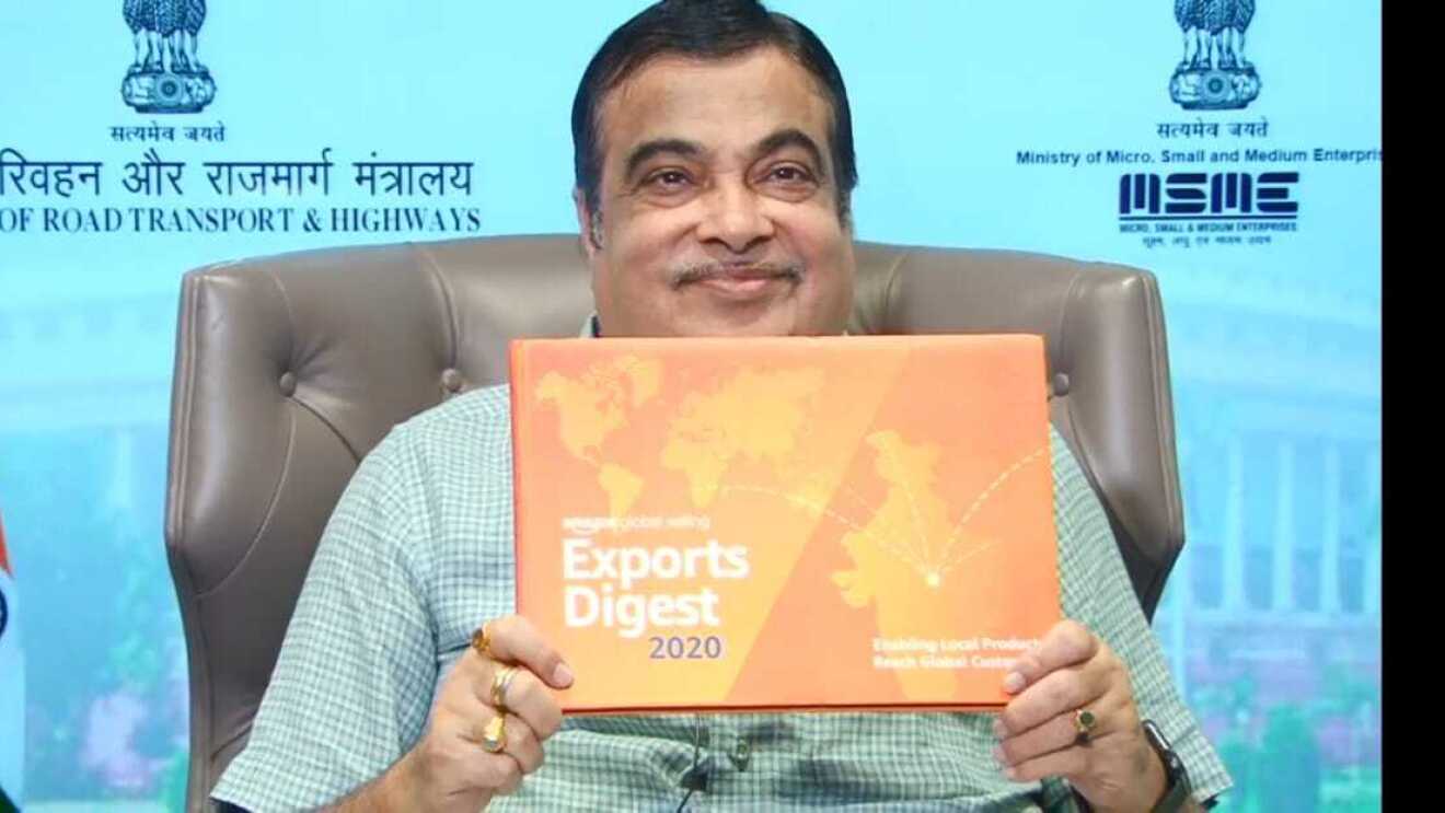 Gadkari Exports Digest Amazon India