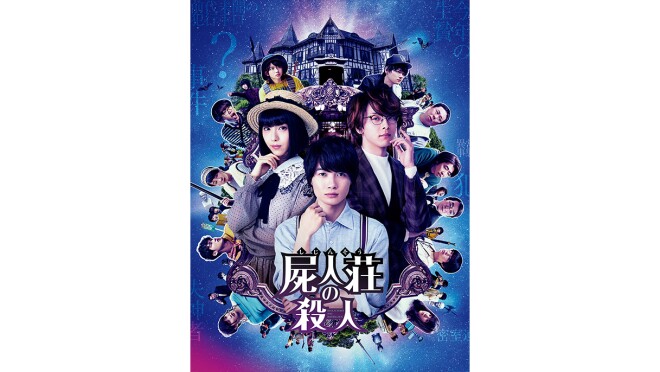 Amazon Prime Video 21年6月に楽しめる新着コンテンツ About Amazon Japan Amazon Prime Video 21年6月に楽しめる新着コンテンツ About Amazon Japan