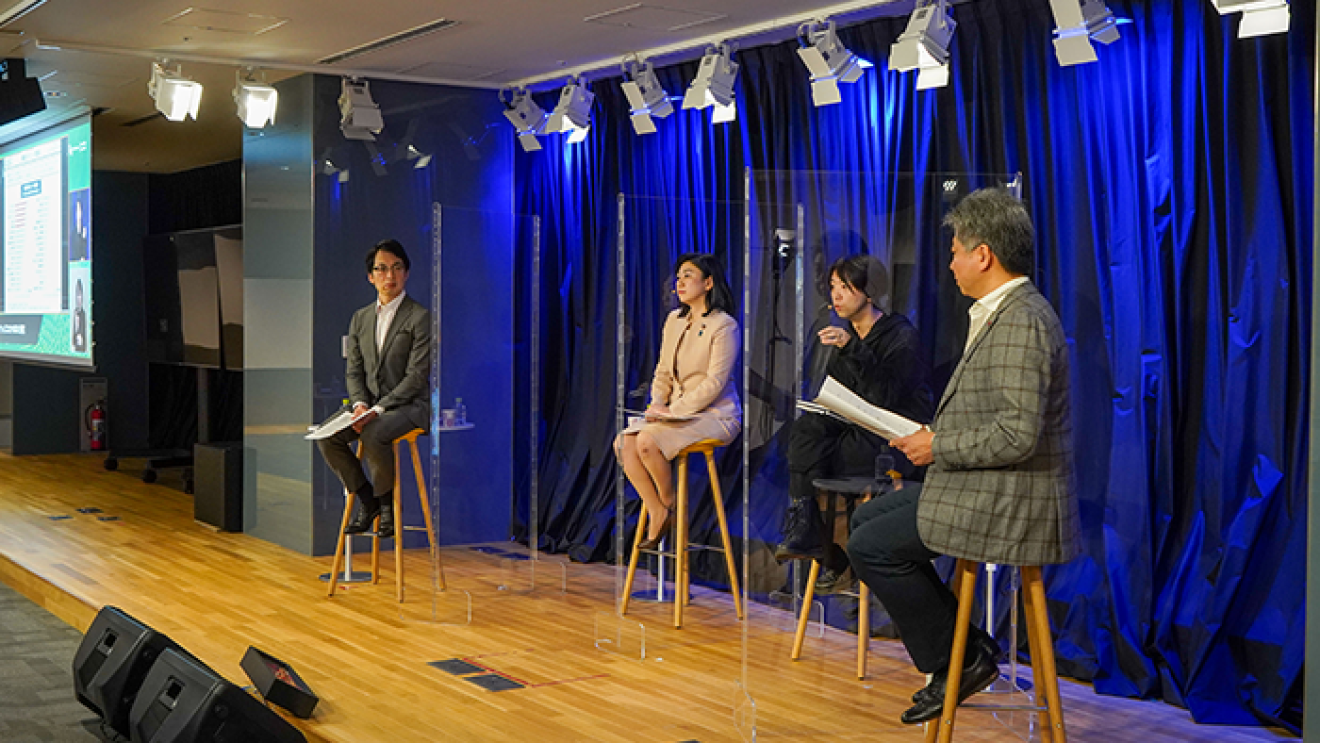 第6回 Amazon Academy「デジタル・トランスフォーメーションが拓く日本の未来」