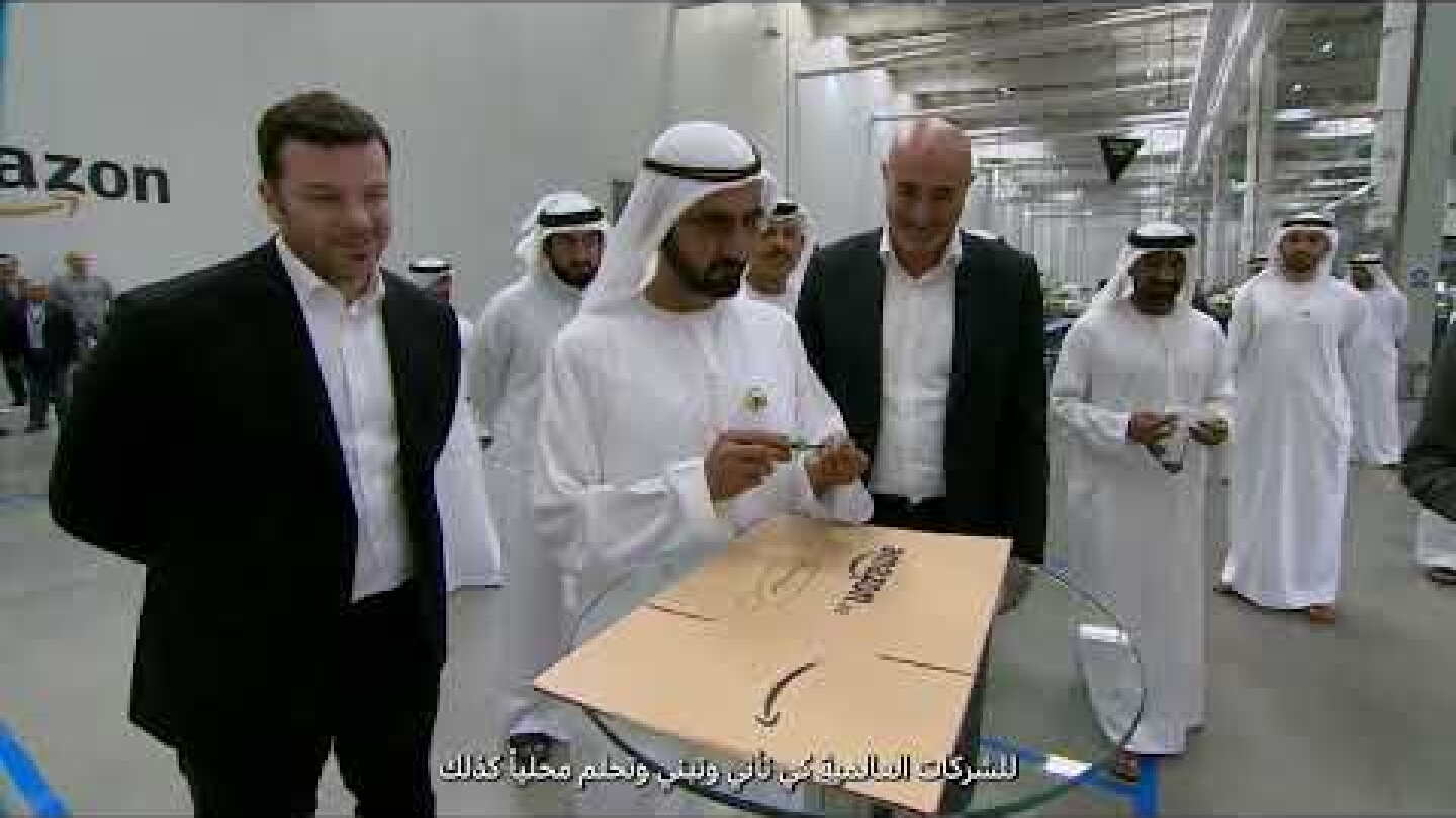 FINAL DUBAI IT TO SUBS 1