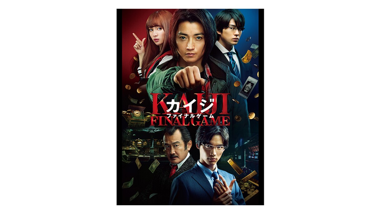 Amazon Prime Video 2021年7月に楽しめる新着コンテンツ