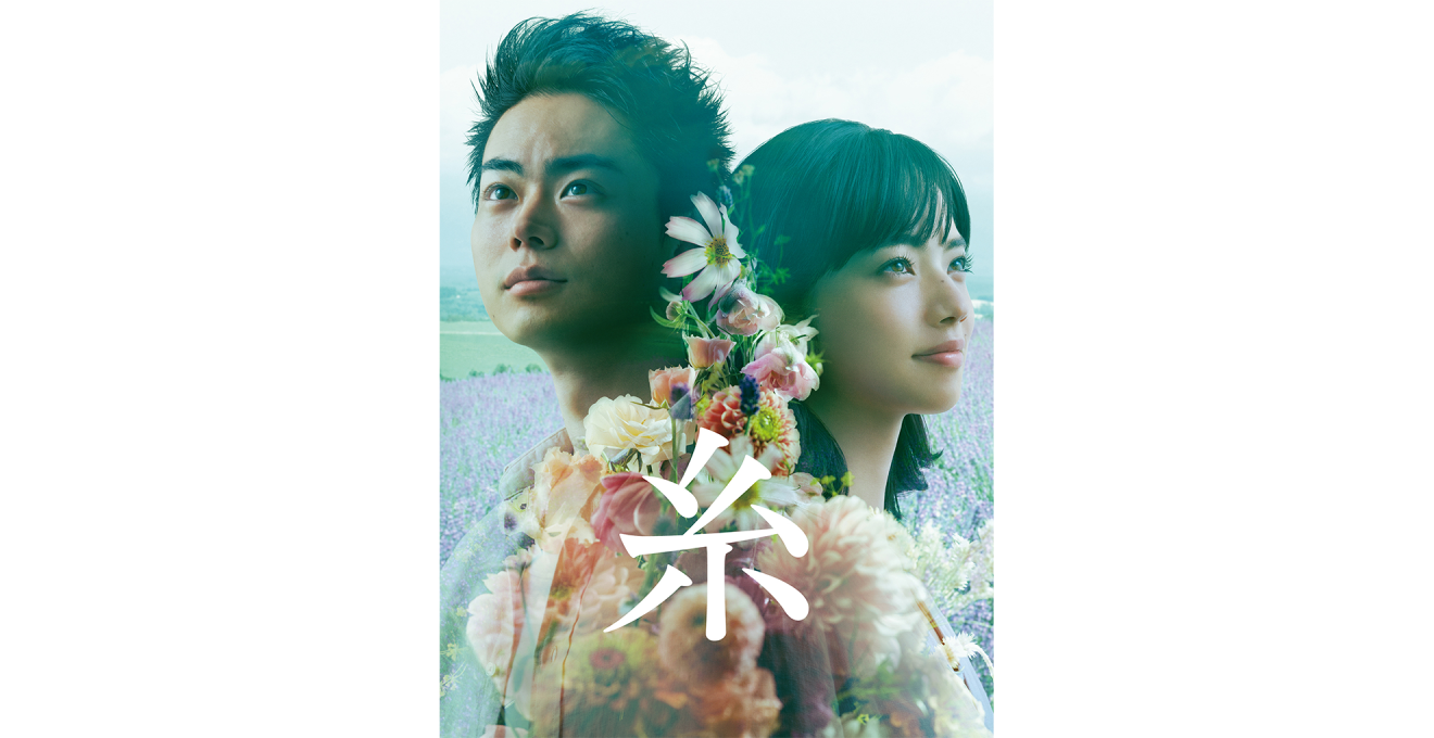 Amazon Prime Video 2021年11月に楽しめる新着コンテンツ