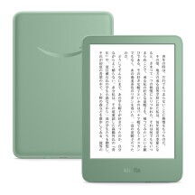 20241016 Kindle sub14