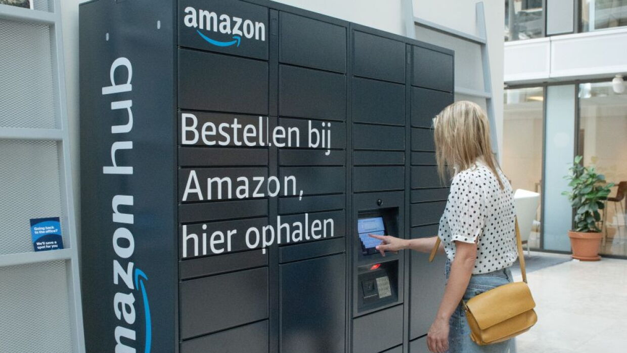 AMS - lockers.jpg 