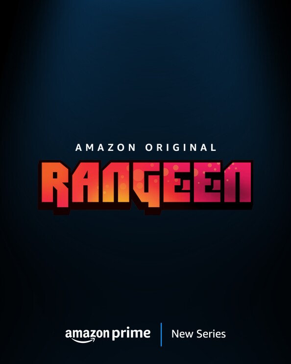 Prime Video Presents 2024 new releases