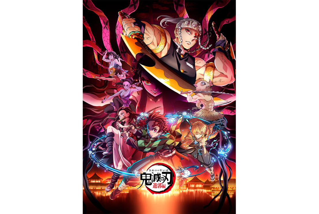 Amazon Prime Video 2021年12月に楽しめる新着コンテンツ