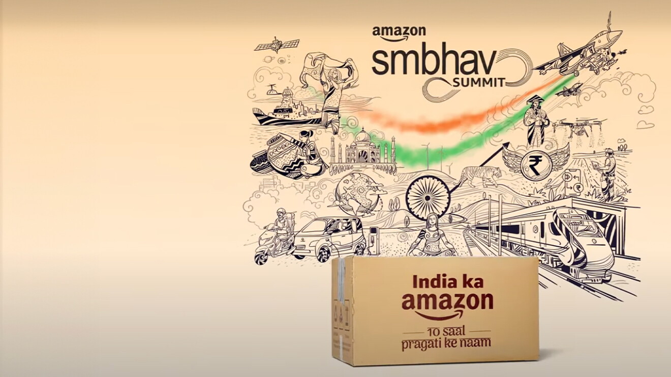 Amazon Smbhav 2023