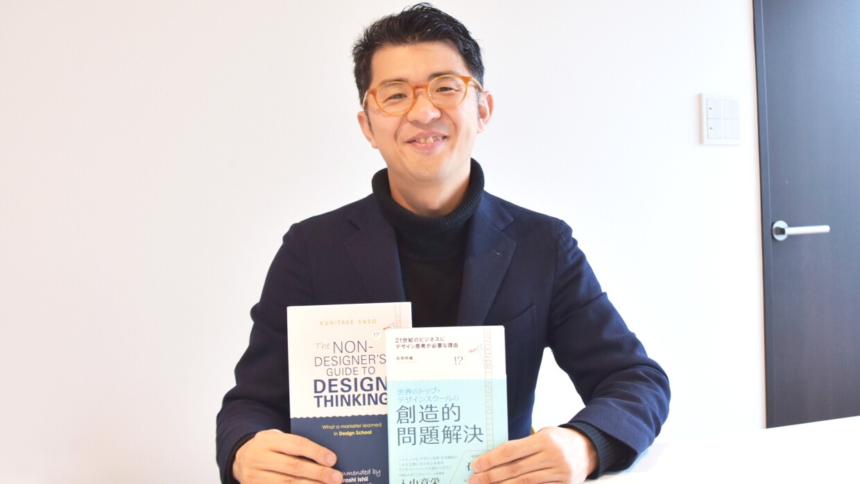 世界でも評価された突破力の学び