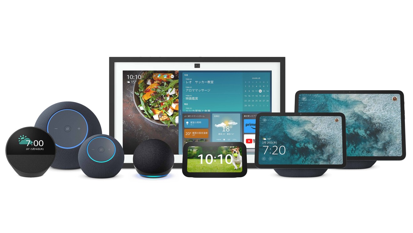 2025年のAlexaへの質問・リクエストランキング発表 総合は大谷翔平選手、音楽部門はMrs. GREEN APPLEがトップ