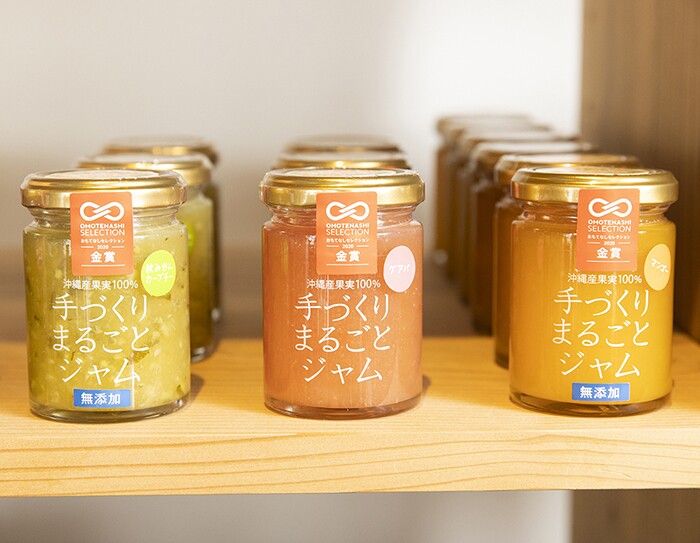 にっぽんの中小規模事業のデジタル化を応援【その4】
沖縄文化の魅力を発信する、ゆいまーる沖縄の想い