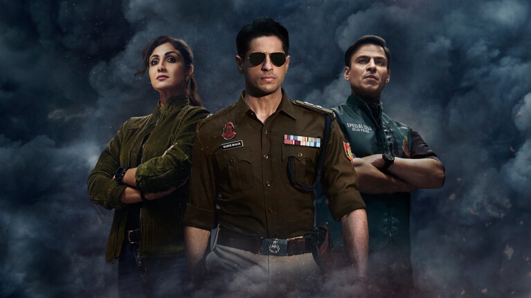 Indian Police Force