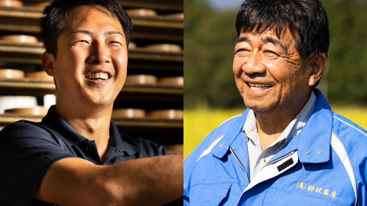 デジタルが切り拓く中小企業の未来 Vol.11 DXが生み出す地方創生の新しい形