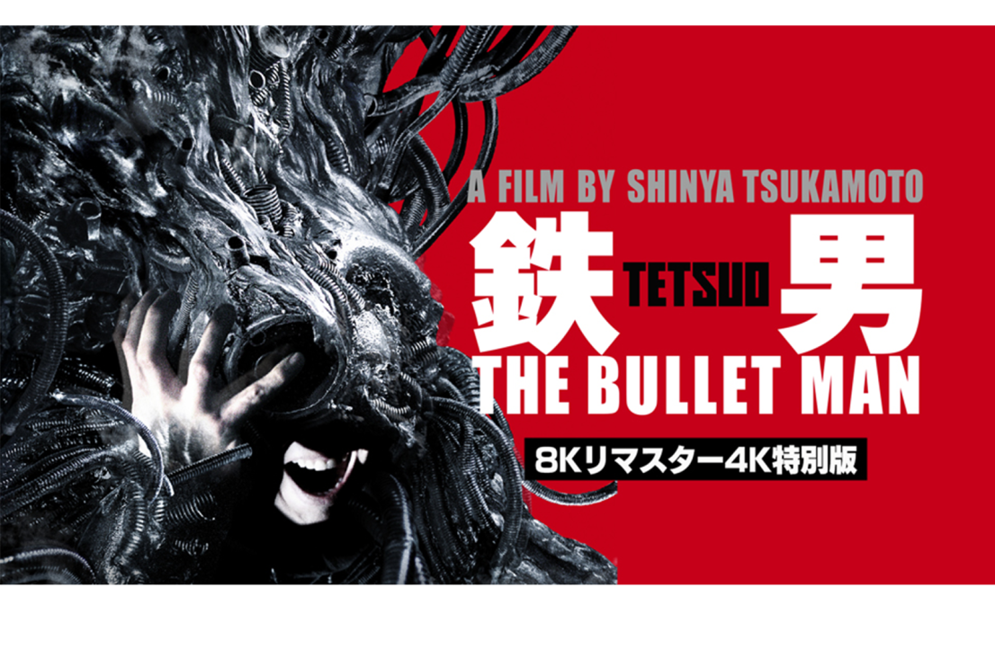 Amazon Prime Video 2021年10月に楽しめる新着コンテンツ