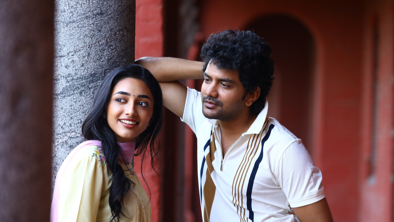 Kavin Star Tamil movie Prime Video