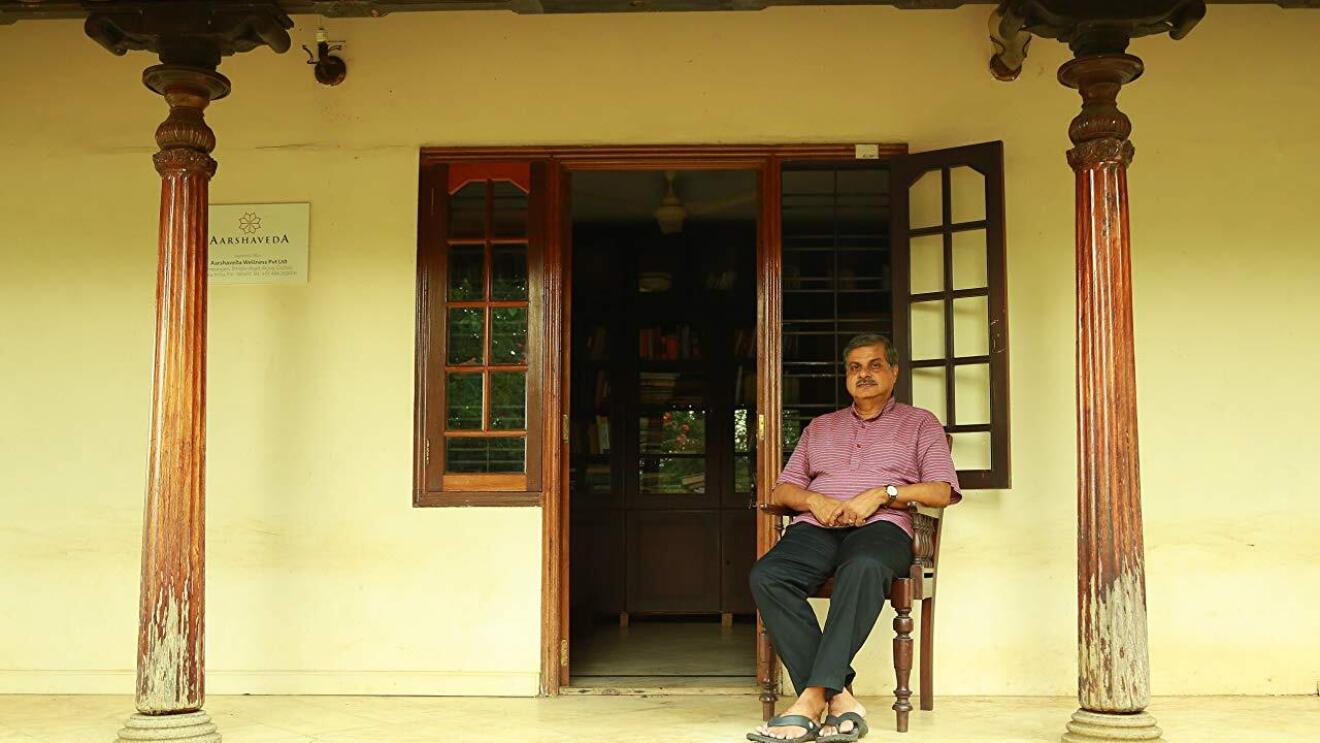DrAnilKumar.Ayurveda