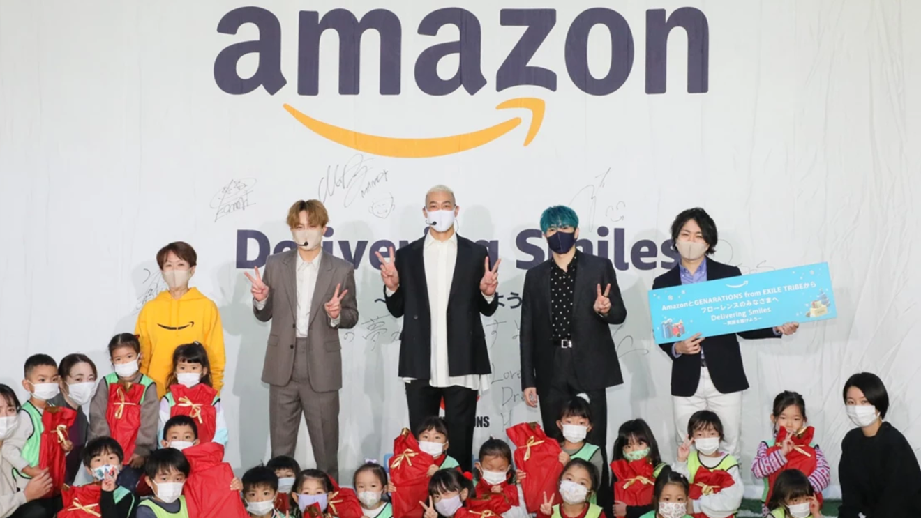 チャリティライブのオンライン配信がいよいよスタート　GENERATIONS from EXILE TRIBEのメンバーからのメッセージ