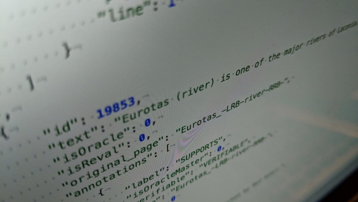 Artificial Intelligence code on a screen