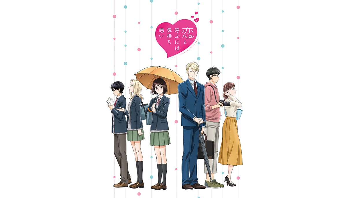 Amazon Prime Video　2021年4月に楽しめる新着コンテンツ