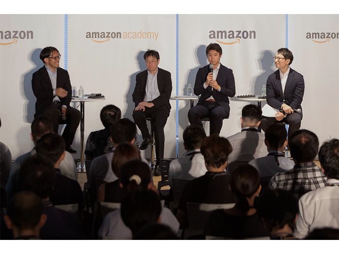 中小企業の未来を考える「Amazon Academy」