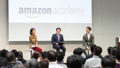 「Amazon Academy」を日本で初開催