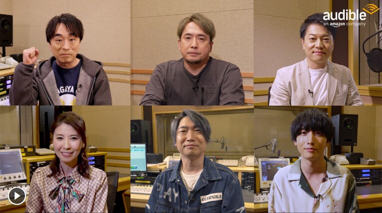 2段3列に配置された6人の人物のバストアップ画像。背景はすべて同じ部屋で、一部には収録用の機材が写っている。下段左端だけ女性で残りはさまざまな年齢層の男性。