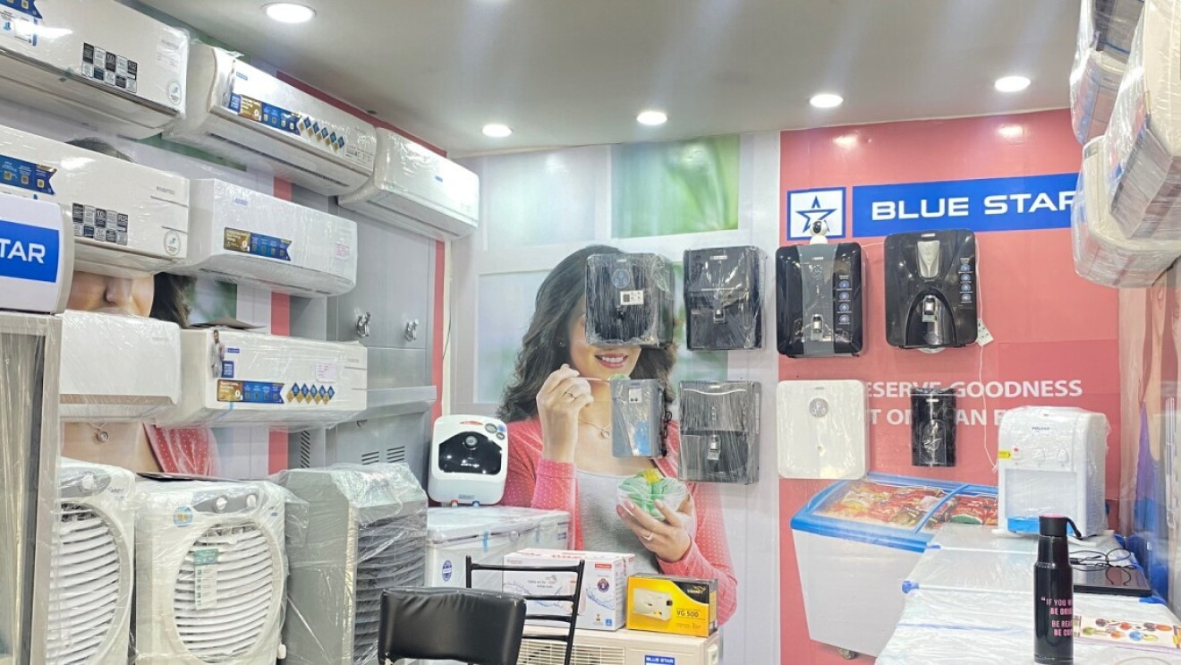 Local shop selling Blue Star products