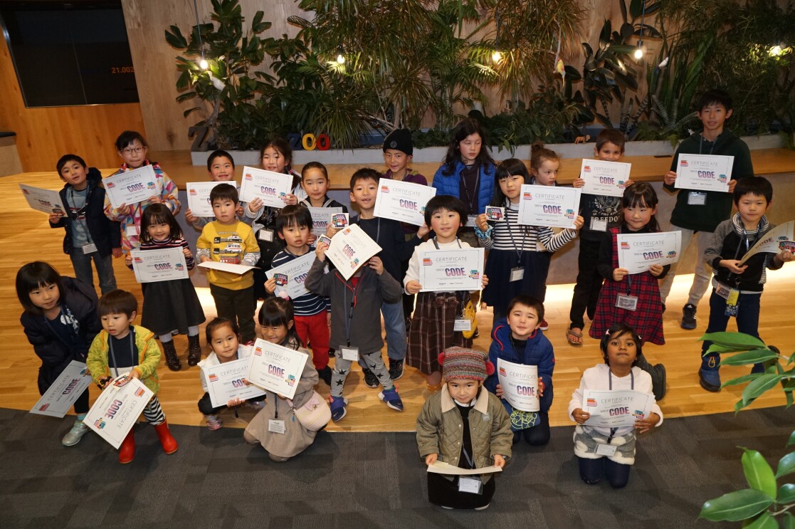 親子で学ぶプログラミングの楽しさ「Hour of Code」