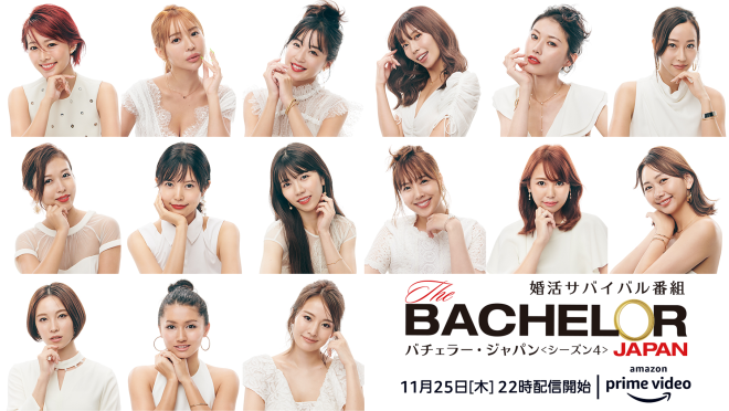 Amazon Prime Video 21年11月に楽しめる新着コンテンツ About Amazon Japan Amazon Prime Video 21年11月に楽しめる新着コンテンツ About Amazon Japan