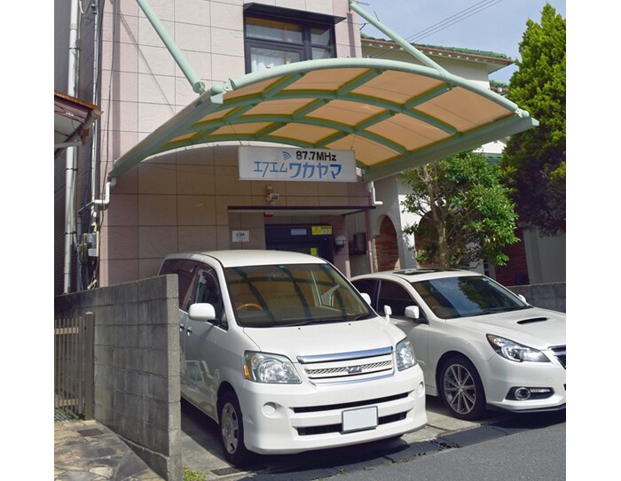 和歌山のコミュニティFM局、AIアナウンサーで災害情報を発信