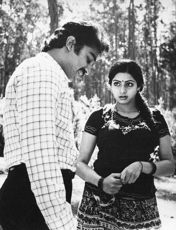 A still from Sadma, released in 1983